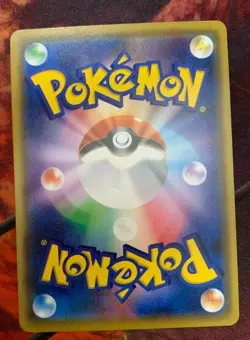 Pokemon Card - Litwick 312/SM-P GYM PROMO Japan Japanese - US Seller - Image 2
