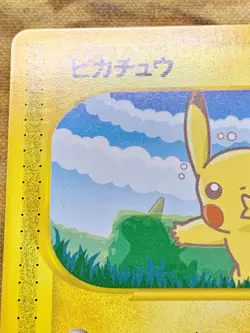 Pikachu 004/P Promo All Nippon Airways Special 2001 Japanese Pokemon Card #3084 - Image 3