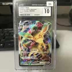 2021 Pokemon Graded Card Leafeon Vmax Japanese Eevee Heroes 003/069 Holo CGC - Image 1