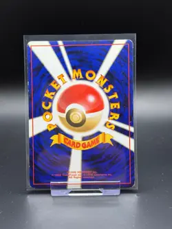 Lickitung No. 108 Japanese Jungle LP Pokemon Card TCG Japanese Old Back Vintage - Image 2