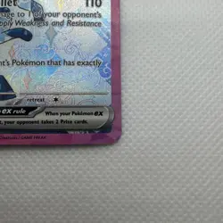 Pokemon Glaceon ex Sv: Prismatic Evolutions 150/131 Special Illustration Rare - Image 5
