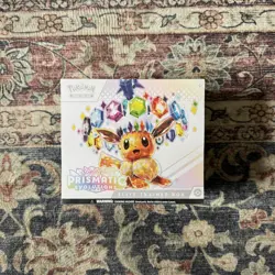 Pokemon Scarlet & Violet | Prismatic Evolutions Elite Trainer Box | ETB | Sealed - Image 1
