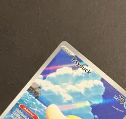 Pokemon Psyduck 226/217 Illustration Rare Ascended Heroes NM Full Art - Image 4