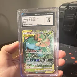 The Pokemon Company CGC 8 2019 Venusaur & Snivy GX Sm11a 001/064 Holo JP - Image 1