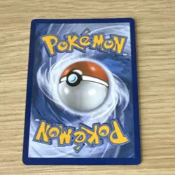 Pokemon Mega Lucario EX Full Art Holo Promo 012 Me: Mega Evolution 340HP Eng - Image 2