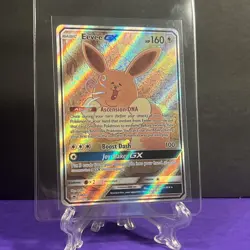 Eevee GX - Promo SM Promos SM233 NM Rare English Pokemon TCG - Image 2