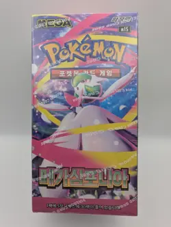 Pokemon TCG Korean Mega Symphonia M1S Booster Box Sealed 30 Packs Gardevoir - Image 1