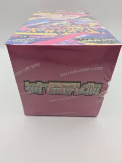 Pokemon TCG Korean Mega Symphonia M1S Booster Box Sealed 30 Packs Gardevoir - Image 5