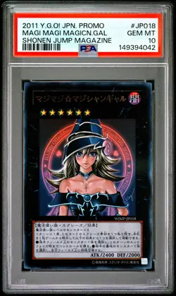 2011 YU-GI-OH! JAPANESE PROMO SHONEN JUMP MAGAZINE MAGI MAGI MAGICIAN GAL PSA 10 - Image 1