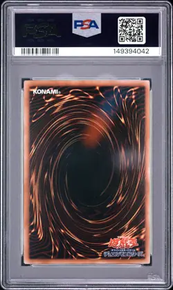 2011 YU-GI-OH! JAPANESE PROMO SHONEN JUMP MAGAZINE MAGI MAGI MAGICIAN GAL PSA 10 - Image 2