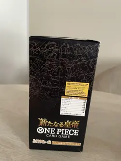 One Piece OP09 Booster Box - Emperors in the New World (JAP) - Image 2