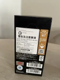 One Piece OP09 Booster Box - Emperors in the New World (JAP) - Image 3
