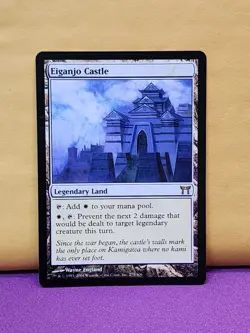 1x Eiganjo Castle, NM, Champions of Kamigawa (CHK), Magic: the Gathering, MtG - Image 1