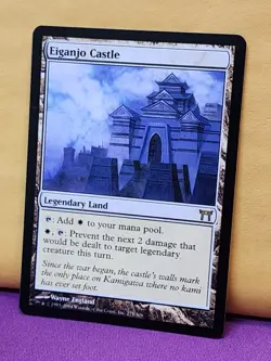 1x Eiganjo Castle, NM, Champions of Kamigawa (CHK), Magic: the Gathering, MtG - Image 2