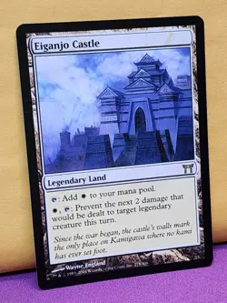 1x Eiganjo Castle, NM, Champions of Kamigawa (CHK), Magic: the Gathering, MtG - Image 3