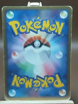HP/DMG KATHRYN'S SURSKIT 008/019 MOVIE COMMEMORATION VS PACK JAPANESE POKEMON - Image 3