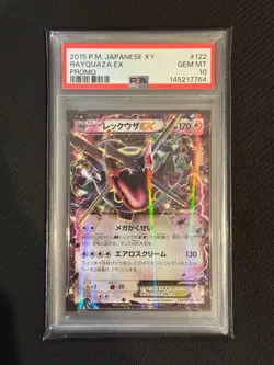PSA 10 Rayquaza EX Promo Shiny 122/XY-P Japanese Pokemon Card - Image 1