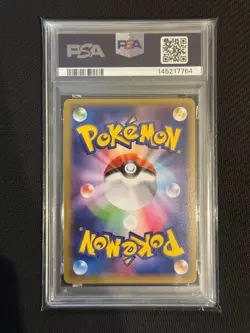 PSA 10 Rayquaza EX Promo Shiny 122/XY-P Japanese Pokemon Card - Image 2