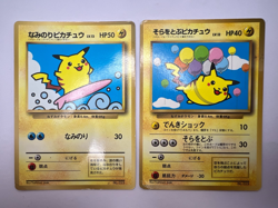 Pokemon Card Surfing Pikachu Flying Pikachu Coro Coro Promo 2 Set Japanese - Image 1