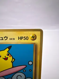 Pokemon Card Surfing Pikachu Flying Pikachu Coro Coro Promo 2 Set Japanese - Image 4