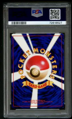 PSA 9 Drowzee No. 096 VHS Intro Pack Bulbasaur Deck Japanese Pokemon Card 1999 - Image 2