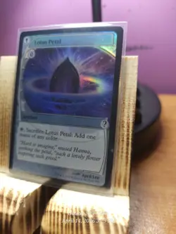 MTG Lotus Petal (Future Sight) Foil #226 Mystery Booster 2 MB2 NM English - Image 4