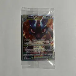 The Pokemon Company Lucario VSTAR SWSH291 Promo Holo 270 Hpsword & Shield sealed - Image 1