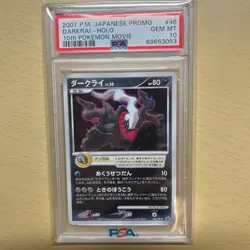 2007 Pokemon Japanese Promo Darkrai Holo PSA 10 GEM MINT 10th Movie #046 DP-P - Image 1