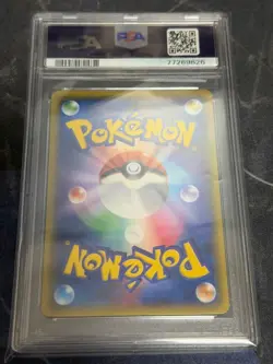 2014 Pokemon Japanese Ditto Holo XY Promo Phantom Gate #77 PSA 10 GEM MINT - Image 2
