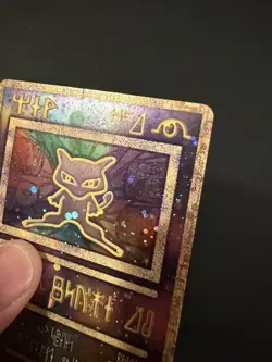 1999 POKEMON JAPANESE ANCIENT MEW II VARIANT PROMO MP - Image 3