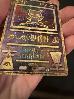 1999 POKEMON JAPANESE ANCIENT MEW II VARIANT PROMO MP - Image 5