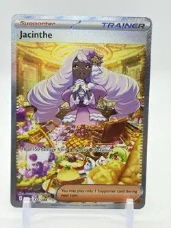 Pokemon Jacinthe 122/088 - Special Illustration Rare - Perfect Order - Image 1