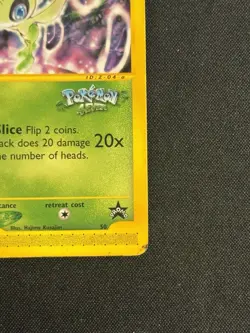 Pokemon TCG Celebi 50 Wotc Pokemon 4ever Promo Non Holo MP/HP - Image 4