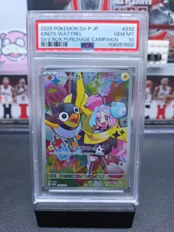 Iono's Wattrel SV9 Box Promo 232/Sv-p Pokemon PSA 10 Gem Mint 💎 - Image 1