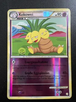 Pokemon Kokowei 18/123 - HeartGold & SoulSilver - Deutsch 2010 - Image 1