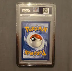 Noibat 169/159 Sv09 Journey Together Illustration Rare - PSA 10 - W Nitro Guard - Image 2