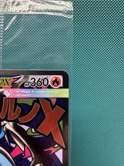🔥 Mega Charizard X + EX 023 Oricorio EX 024 Pokemon TCG UPC Promos SEALED 🔥 - Image 3