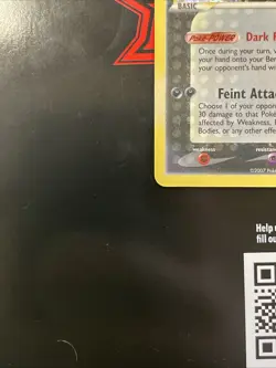 Umbreon Star 17 Classic Collection Celebrations: Classic Collection Pokemon D - Image 5