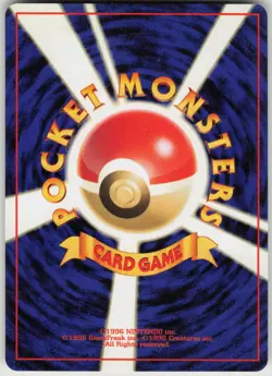 Pokemon TCG Japanese Totodile Neo Premium File 1 - Image 2