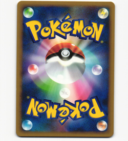 Unown 040/070 Holo Rare L1 Heartgold Collection 1st LP Pokemon Japanese 2009 - Image 2