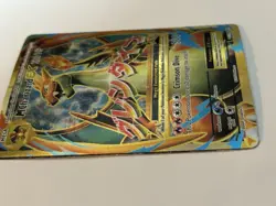 2016 Pokemon TCG XY Evolutions M Charizard EX 101/108 Full Art Holo 220 HP - Image 2