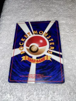 Rocket's Hitmonchan Holo Pokemon Card # 107 Japanese Pocket Monster - Rare - Image 2
