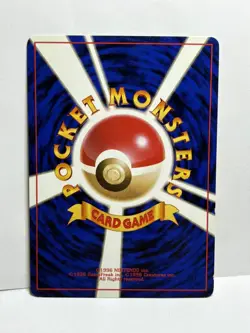 Charmander No. 004 Expansion Pack Japanese Pokemon Card - Image 2