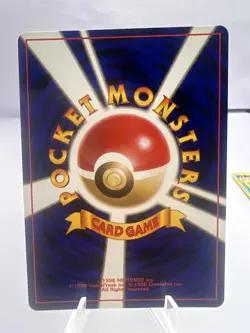 Pokemon Card Charizard Blastoise Venusaur CD Promo 1999 3 Holo Japanese - Image 5