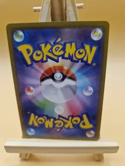 Pokemon Card Spiritomb CHR 076/071 S10a Dark Phantasma Japanese Near Mint - Image 2