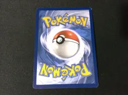 Glaceon Holo Promo SWSH: Sword & Shield Promo Cards SWSH192 MP - Image 2