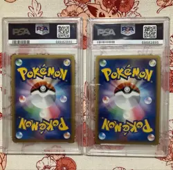Palkia M & Dialga M PSA 10 Graded Movie Promo Cards Set of 2 - Image 2