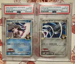 Palkia M & Dialga M PSA 10 Graded Movie Promo Cards Set of 2 - Image 3