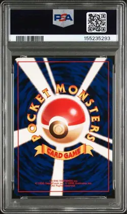 1996 1998 Japanese Chansey Cards PSA 9 Mint Basic Vending Series - Image 3