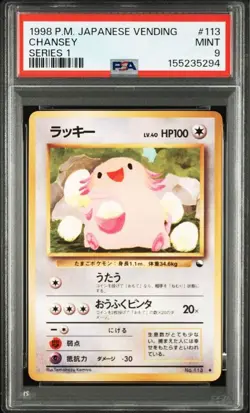 1996 1998 Japanese Chansey Cards PSA 9 Mint Basic Vending Series - Image 4